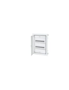 COFFRET PORTE METALLIQUE ENCASTRE 24+4 MODULES| mano.tn | Tunisie