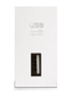 PRISE USB POUR BOÎTE AU SOL 1 MODULE BLANC| mano.tn | Tunisie