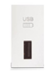 CHARGEUR USB 1,5A 1 MODULE BLANC| mano.tn | Tunisie